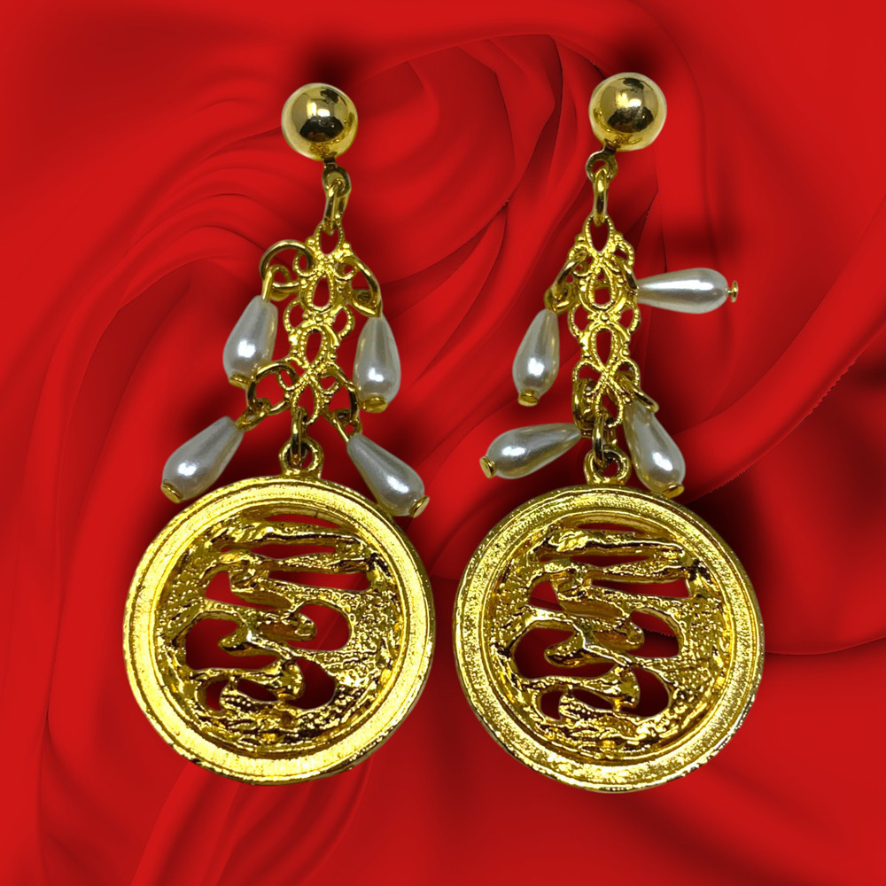 Vintage 1980's Brutalist Dangle Chandelier Gold Tone Earrings Pierced Couture